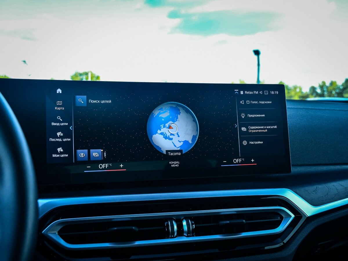 Купить BMW 4 серии M440i xDrive G22, G23, G26, 2023, 6 121 км, фото №14