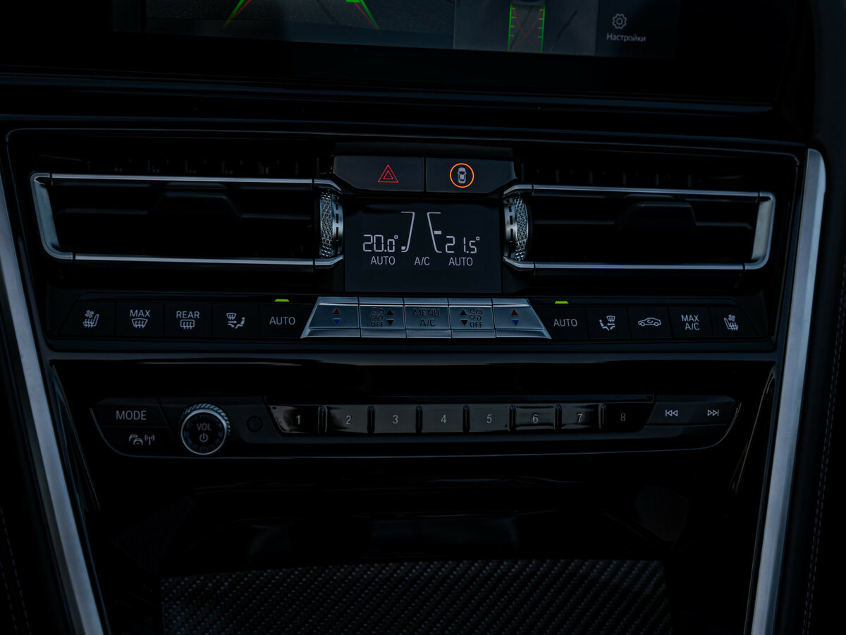 Купить BMW 8 серии M850i xDrive II (G14/G15/G16), 2019, 49 844 км, фото №30