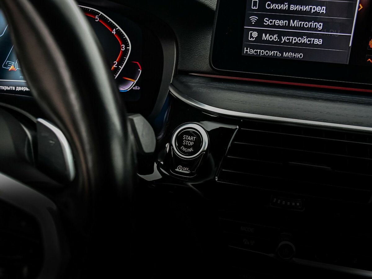 Купить BMW 5 серии 530i xDrive VII (G30/G31) Рестайлинг, 2021, 60 817 км, фото №25