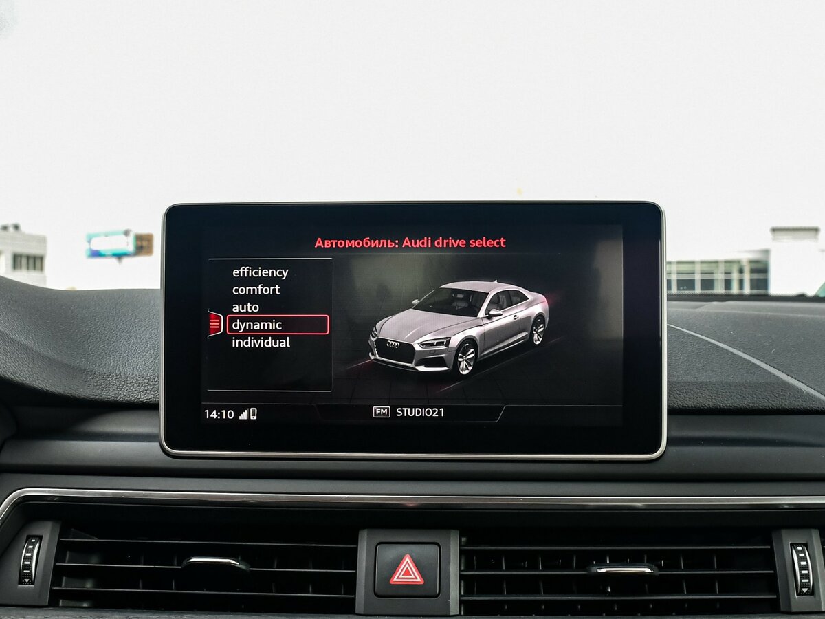 Купить Audi A5 II (F5), 2017, 61 933 км, фото №17