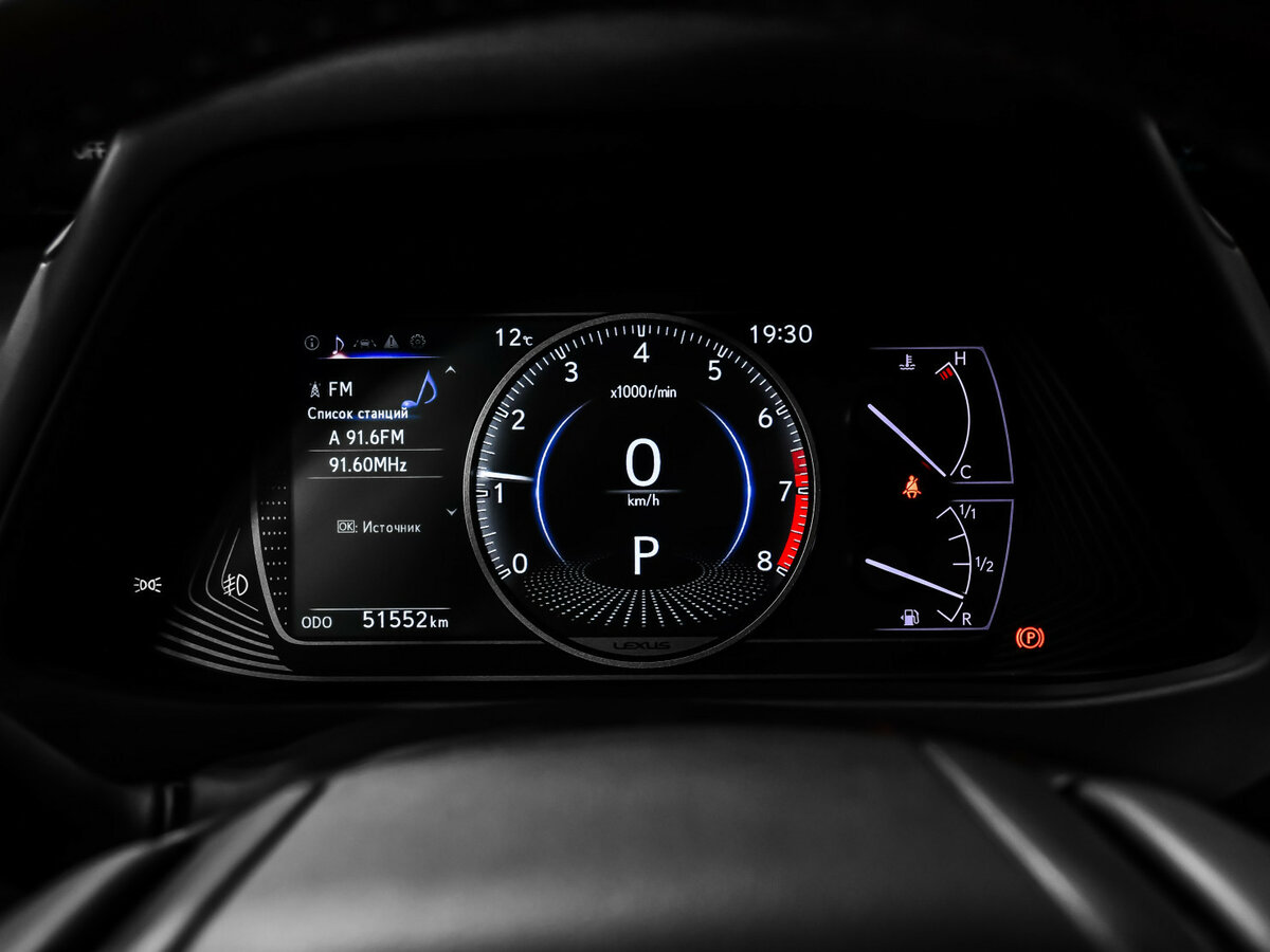 Купить Lexus UX 200 I, 2021, 51 549 км, фото №9