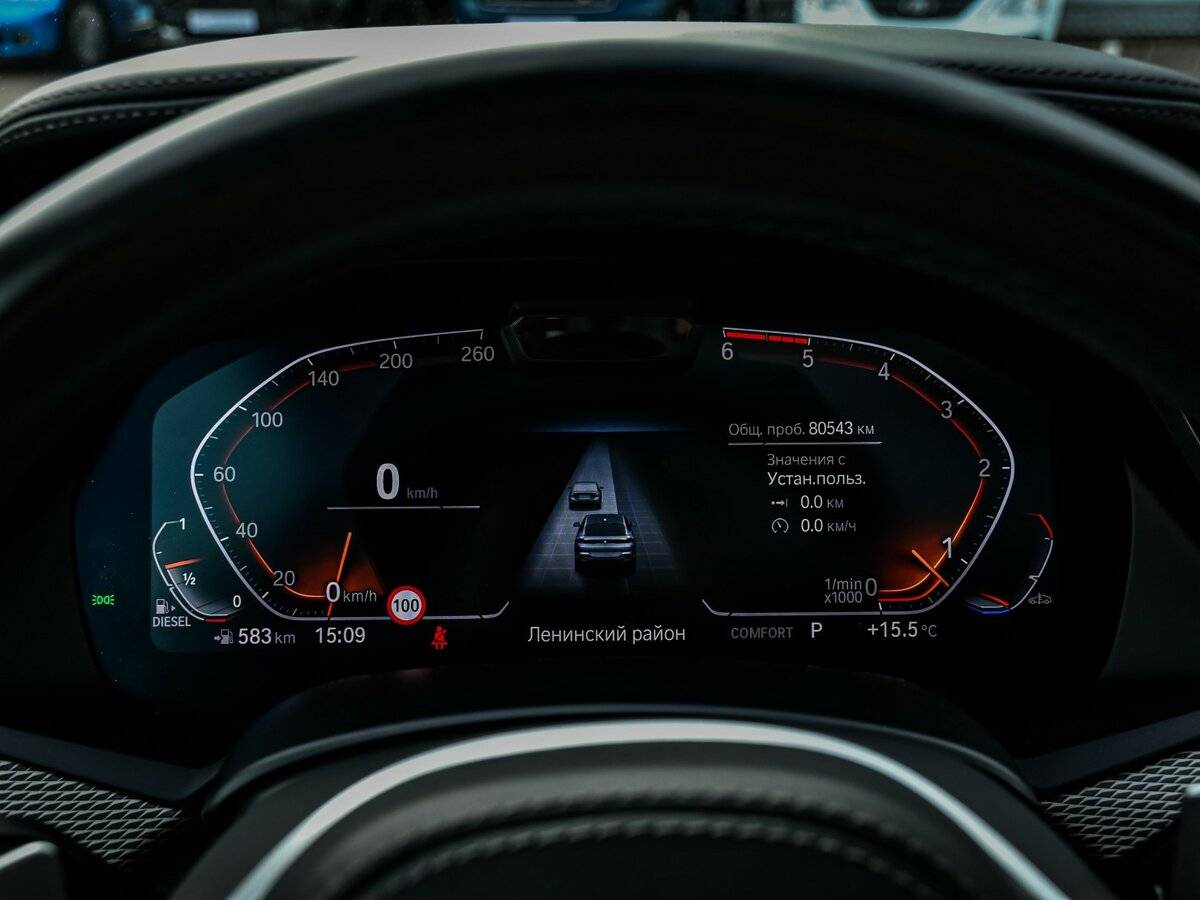 Купить BMW X6 30d III (G06), 2019, 80 542 км, фото №11