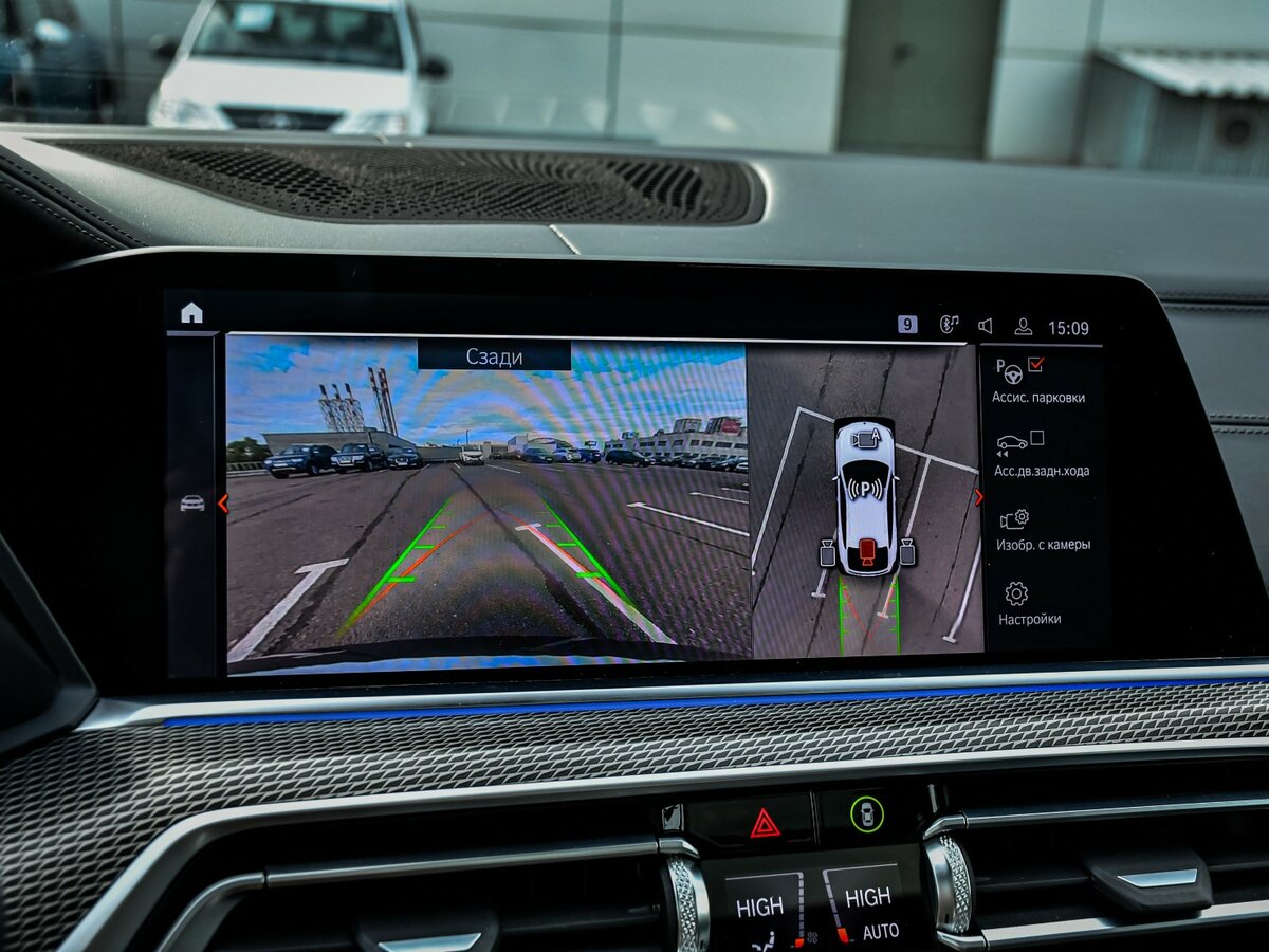 Купить BMW X6 30d III (G06), 2019, 80 542 км, фото №19