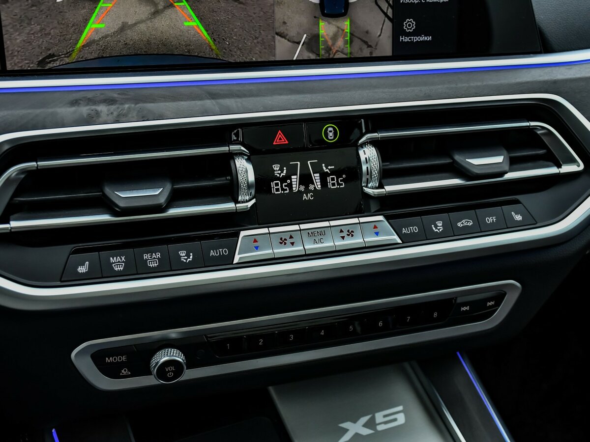 Купить BMW X5 Long 30Li IV (G05/G18), 2023, 17 000 км, фото №23