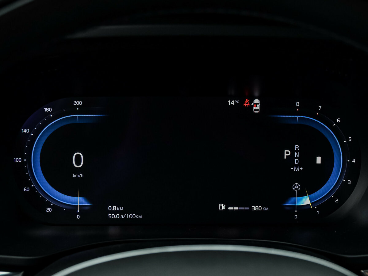 Купить Volvo XC60 II Рестайлинг, 2021, 82 000 км, фото №10