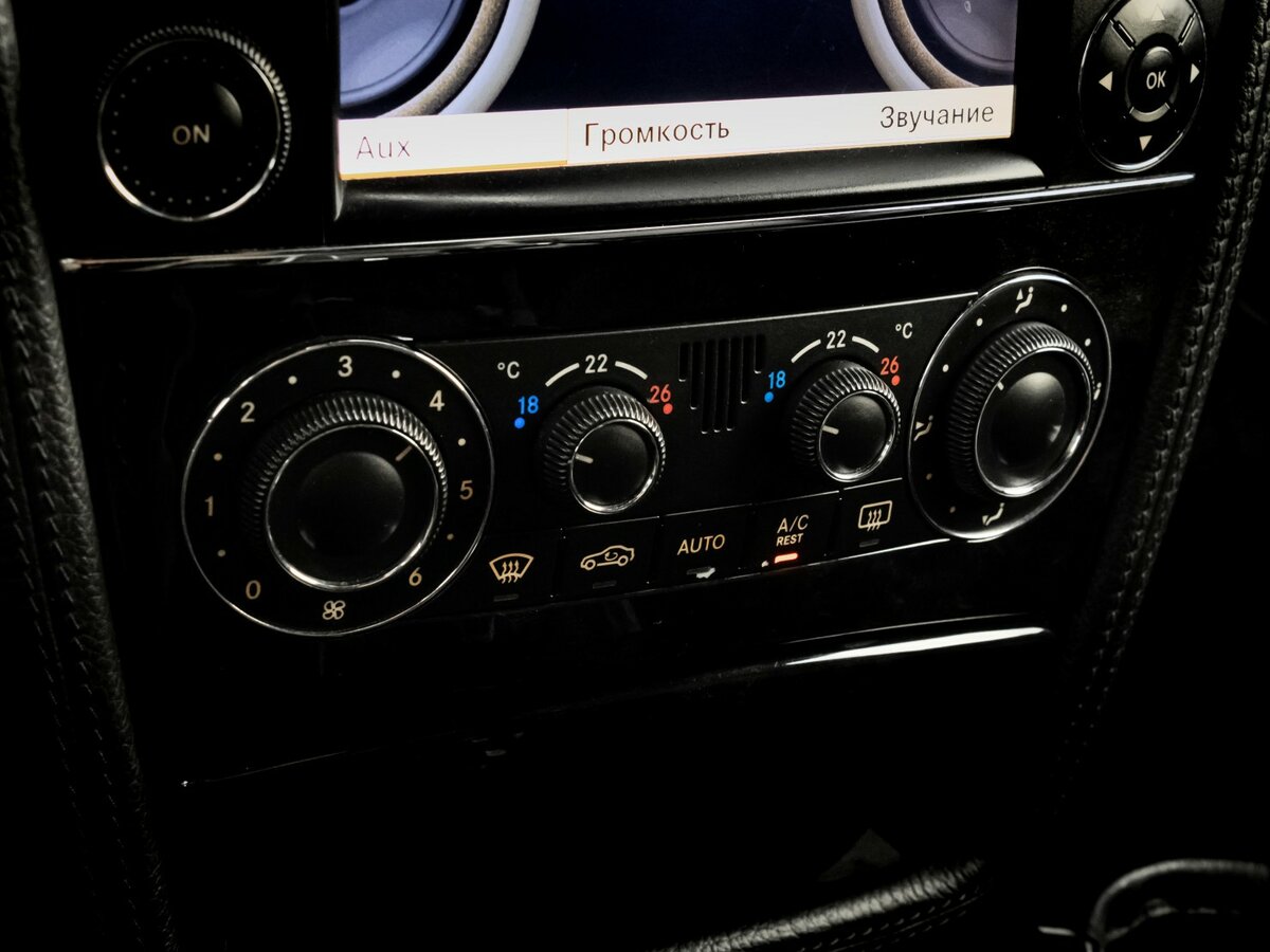 Купить Mercedes-Benz G-Класс 500 II (W463) Рестайлинг 2, 2011, 251 345 км, фото №16