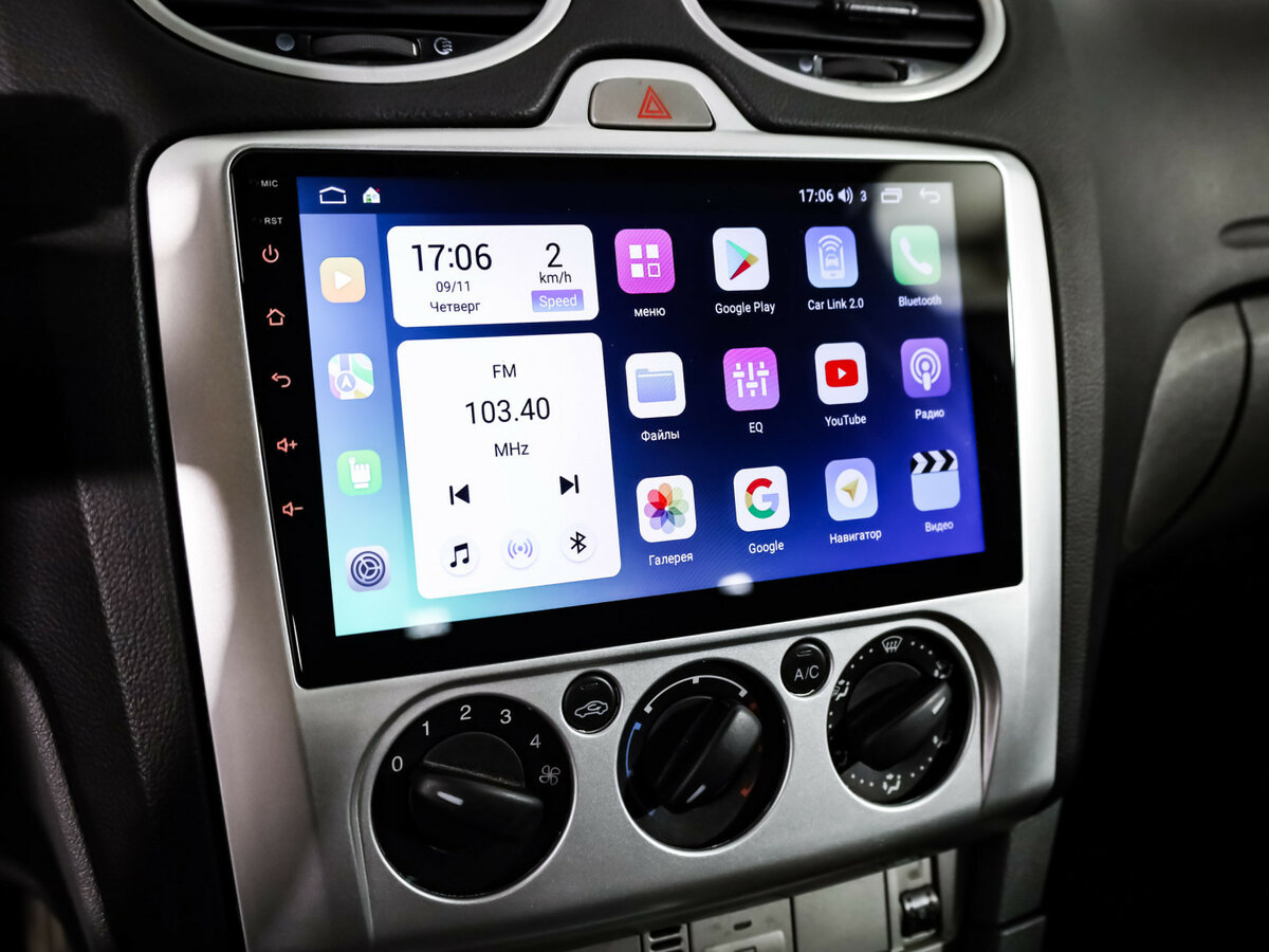 Купить Ford Focus II Рестайлинг, 2009, 197 000 км, фото №14