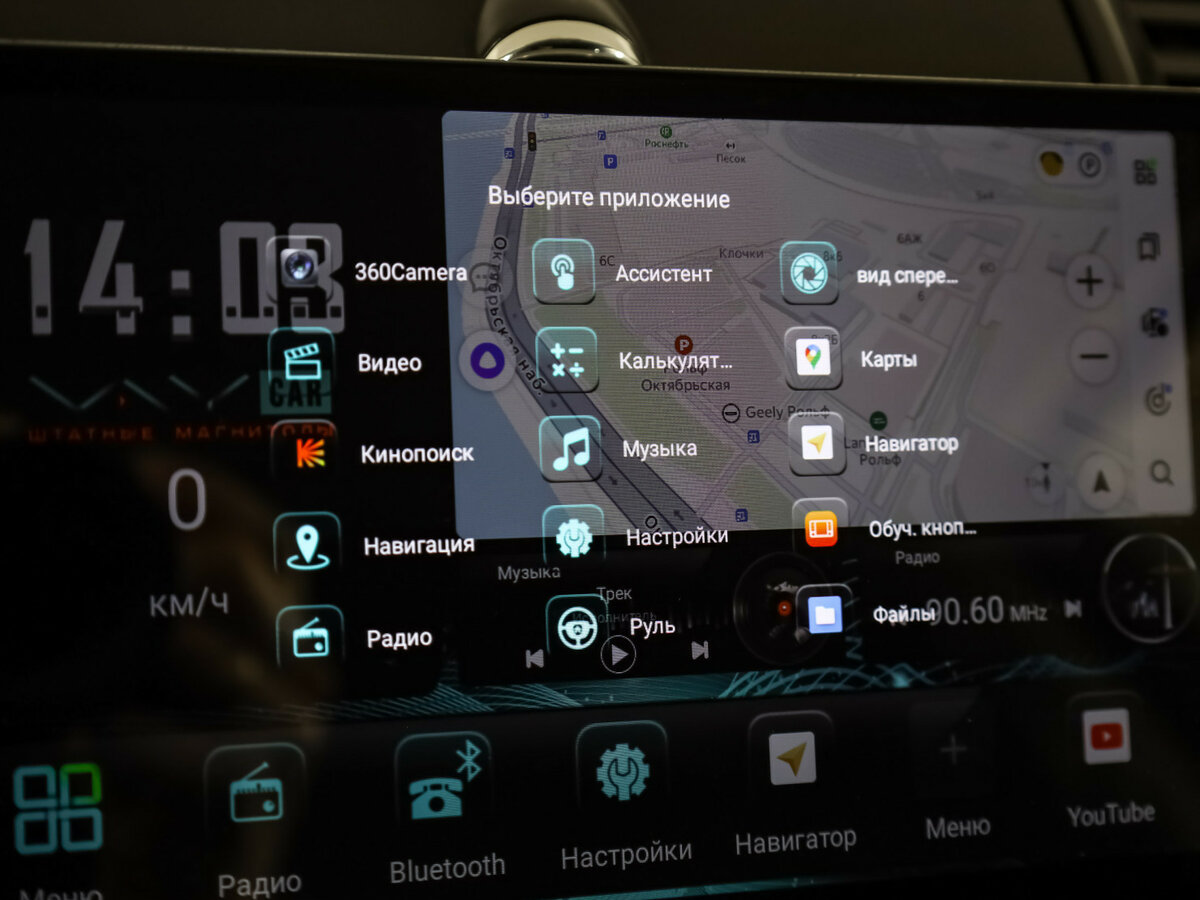 Купить Nissan Note I Рестайлинг, 2010, 261 723 км, фото №14