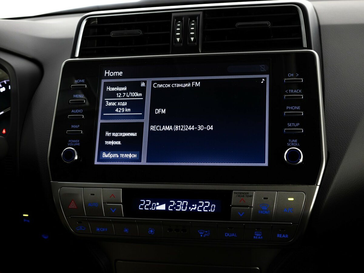 Купить Toyota Land Cruiser Prado 150 Series Рестайлинг 3, 2023, 43 091 км, фото №16