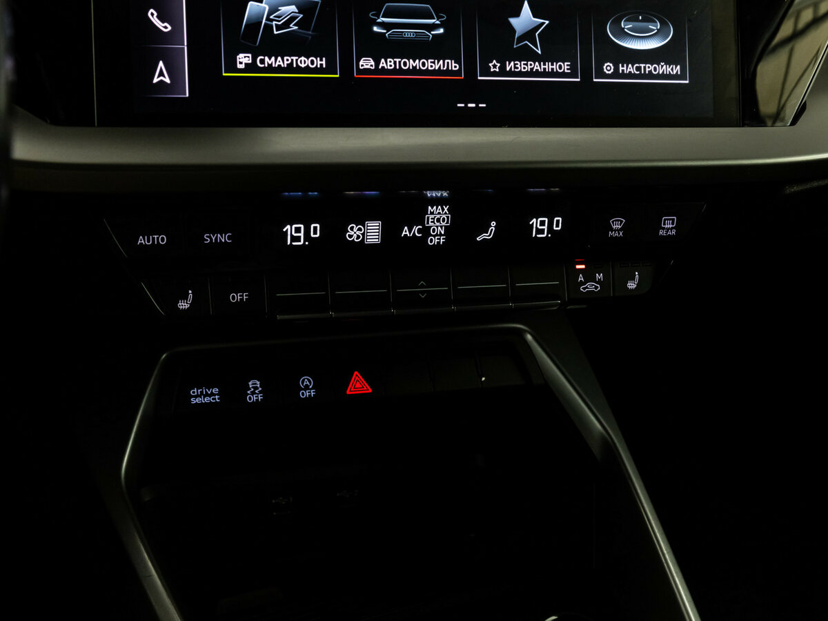 Купить Audi A3 35 TFSI IV (8Y), 2021, 127 479 км, фото №13