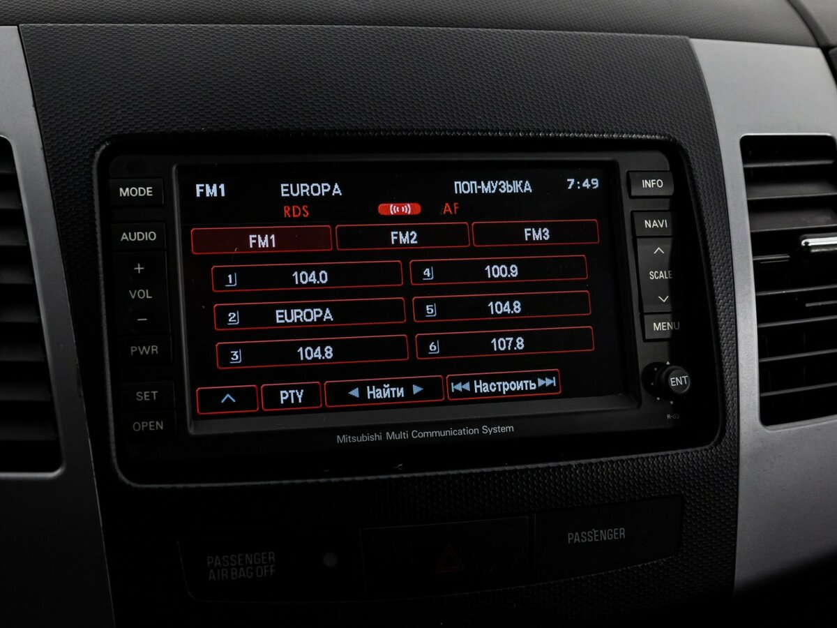 Купить Mitsubishi Outlander II Рестайлинг, 2010, 251 701 км, фото №11