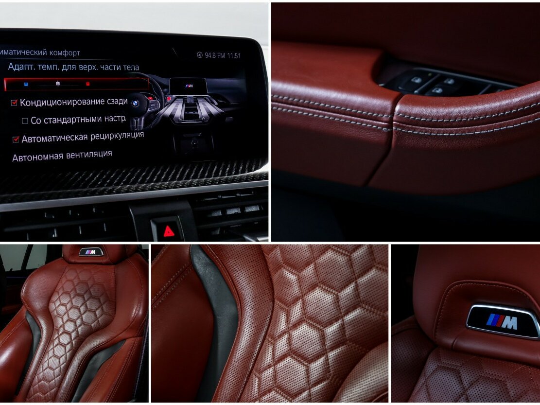 Купить BMW X3 M I (F97), 2019, 62 678 км, фото №27