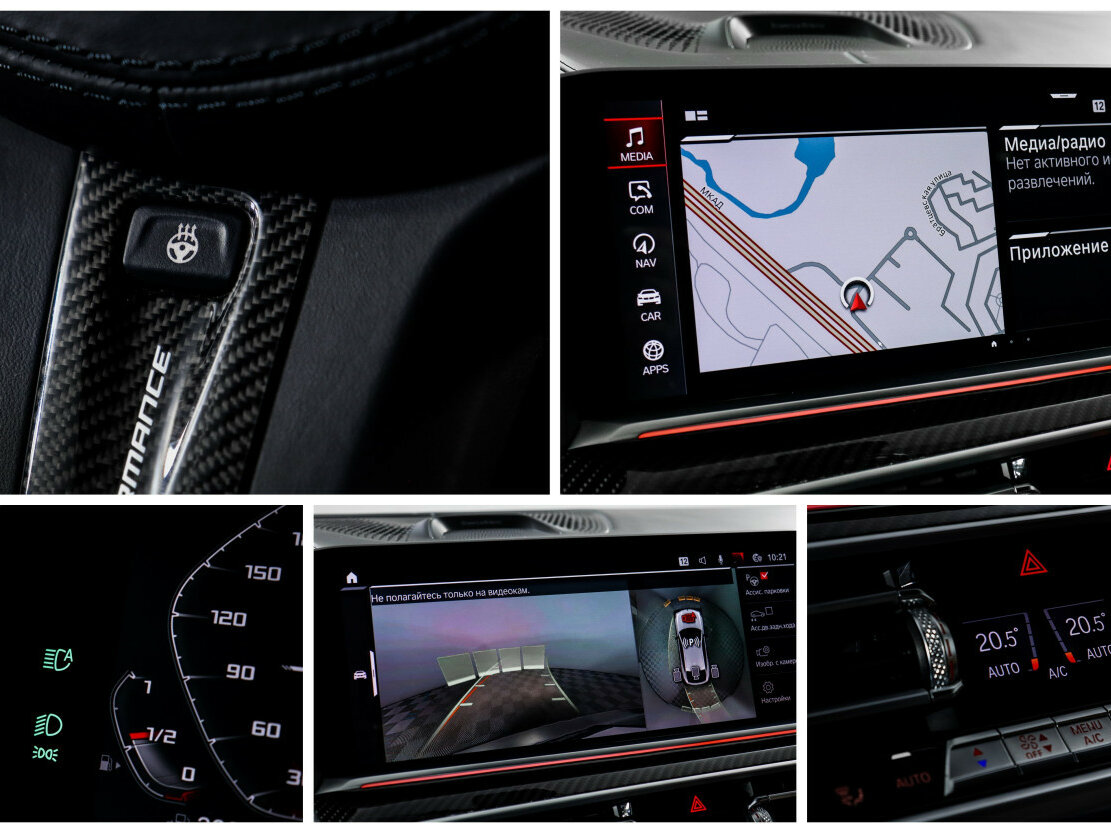 Купить BMW X6 M Competition III (F96), 2021, 65 735 км, фото №26