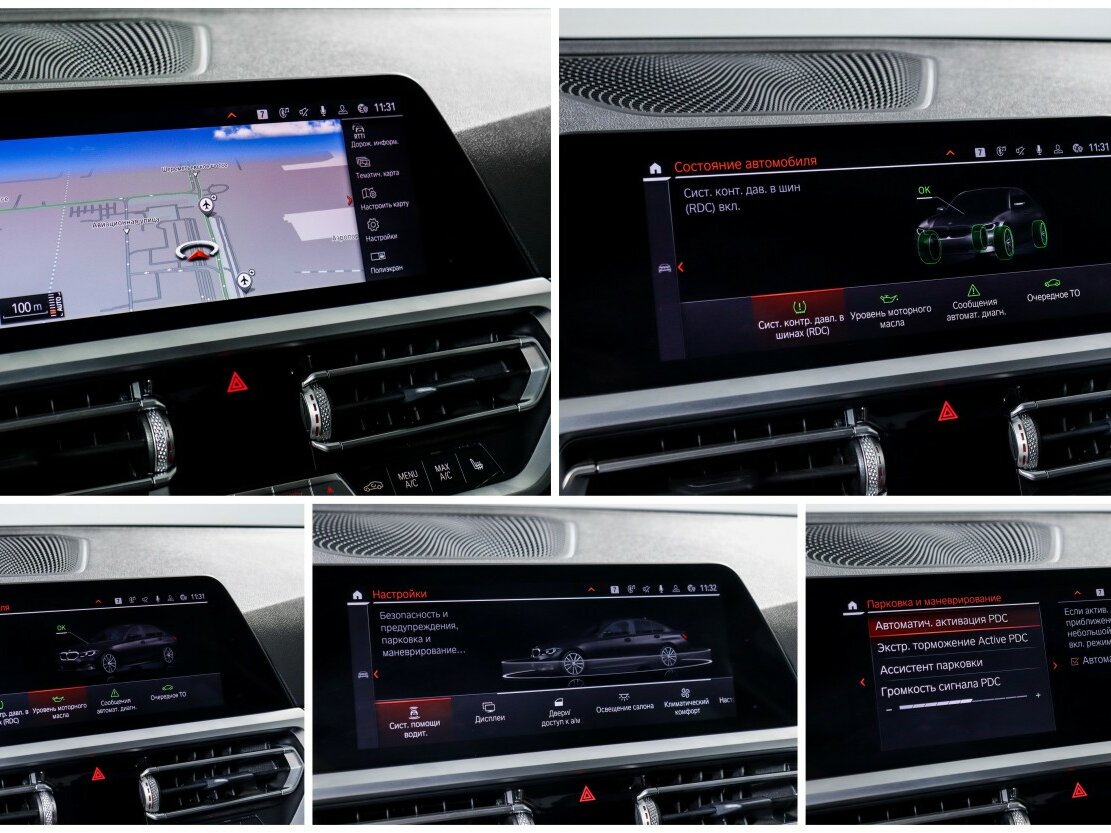 Купить BMW 3 серии 318d VII (G2x), 2021, 70 000 км, фото №16