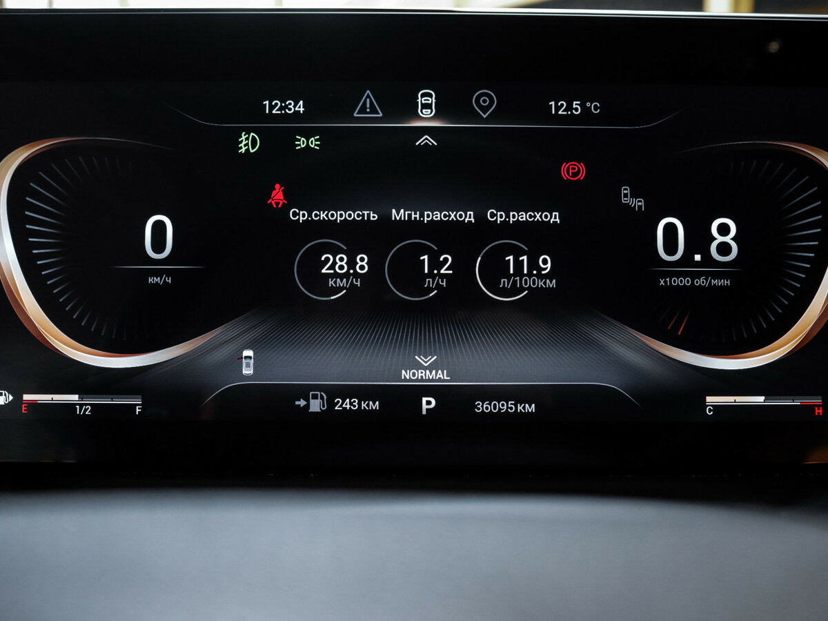 Купить Exeed TXL I Рестайлинг, 2023, 35 995 км, фото №11