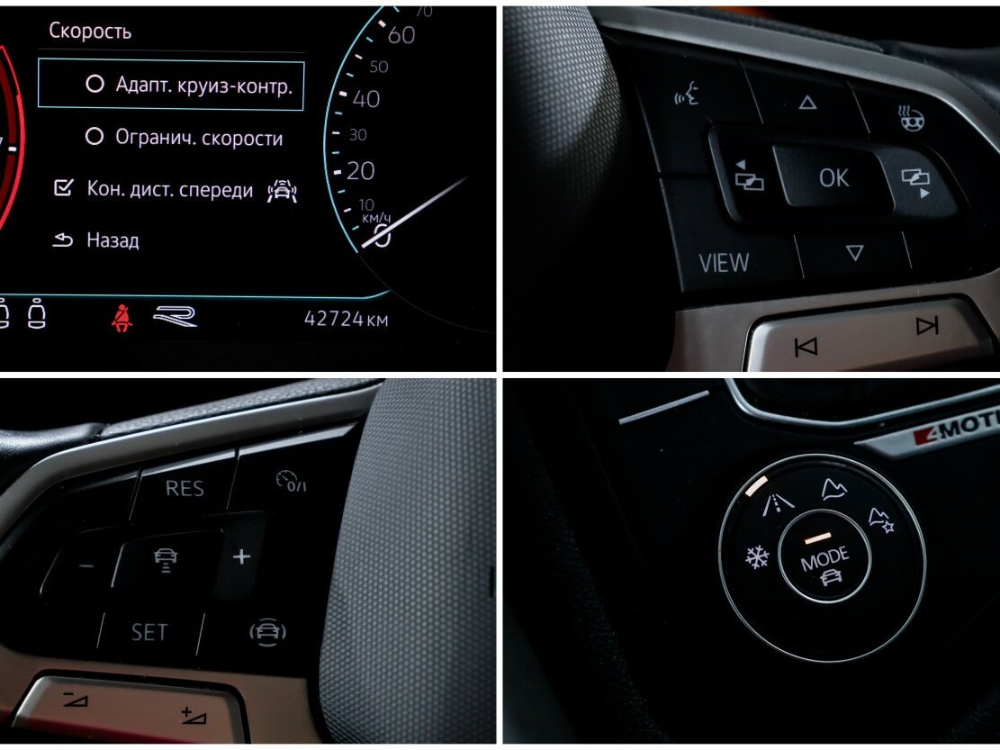 Купить Volkswagen Taos I, 2021, 42 300 км, фото №20