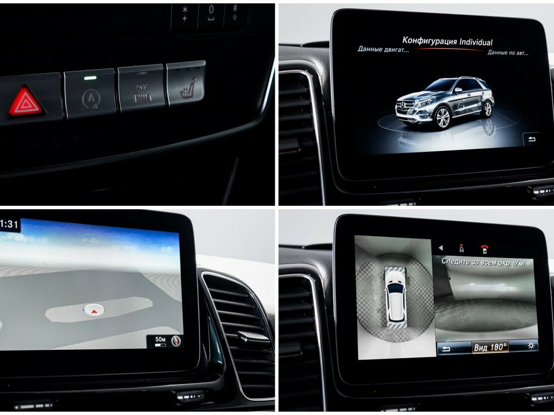 Купить Mercedes-Benz GLE AMG 43 AMG I (W166), 2016, 159 396 км, фото №22