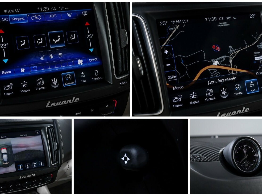 Купить Maserati Levante I, 2017, 120 679 км, фото №19