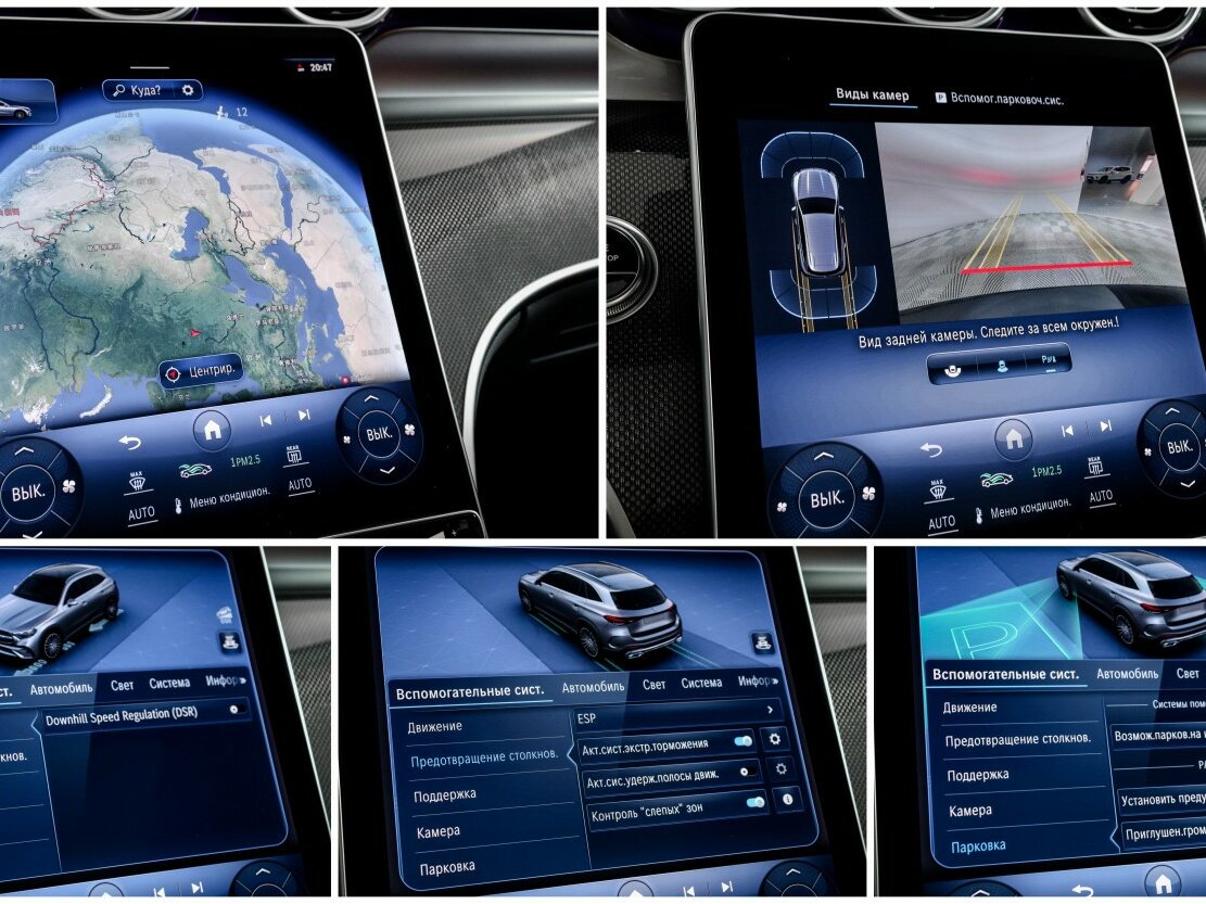 Купить Mercedes-Benz GLC 200 II (X254), 2023, 21 394 км, фото №20