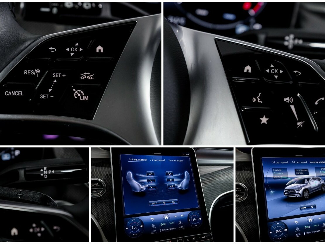 Купить Mercedes-Benz GLC 200 II (X254), 2023, 21 394 км, фото №21