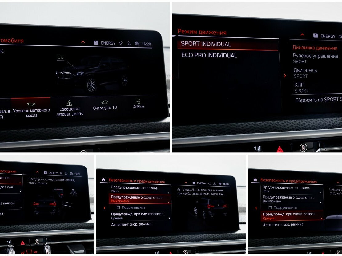 Купить BMW X3 20d xDrive III (G01) Рестайлинг, 2024, 38 310 км, фото №23