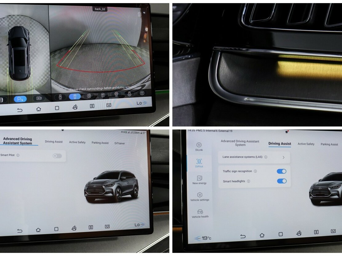 Купить BYD Tang DM-p II Рестайлинг 2, 2023, 483 км, фото №20