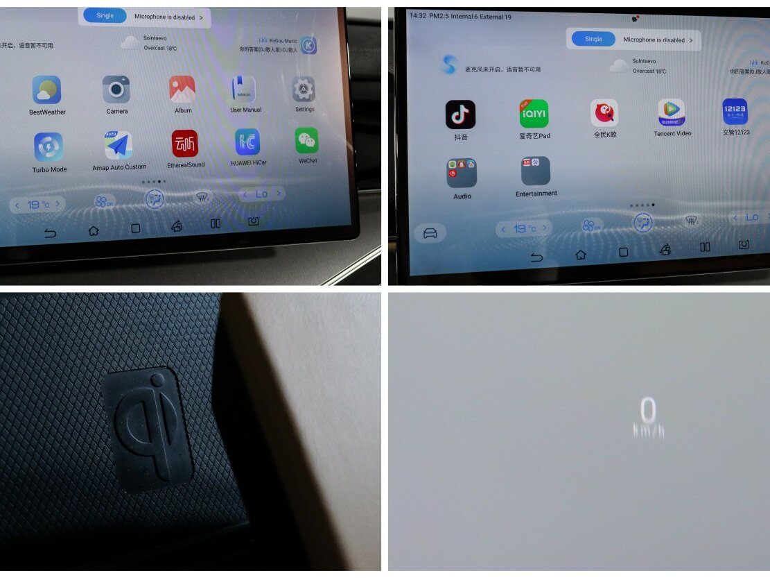 Купить BYD Tang DM-p II Рестайлинг 2, 2023, 483 км, фото №21