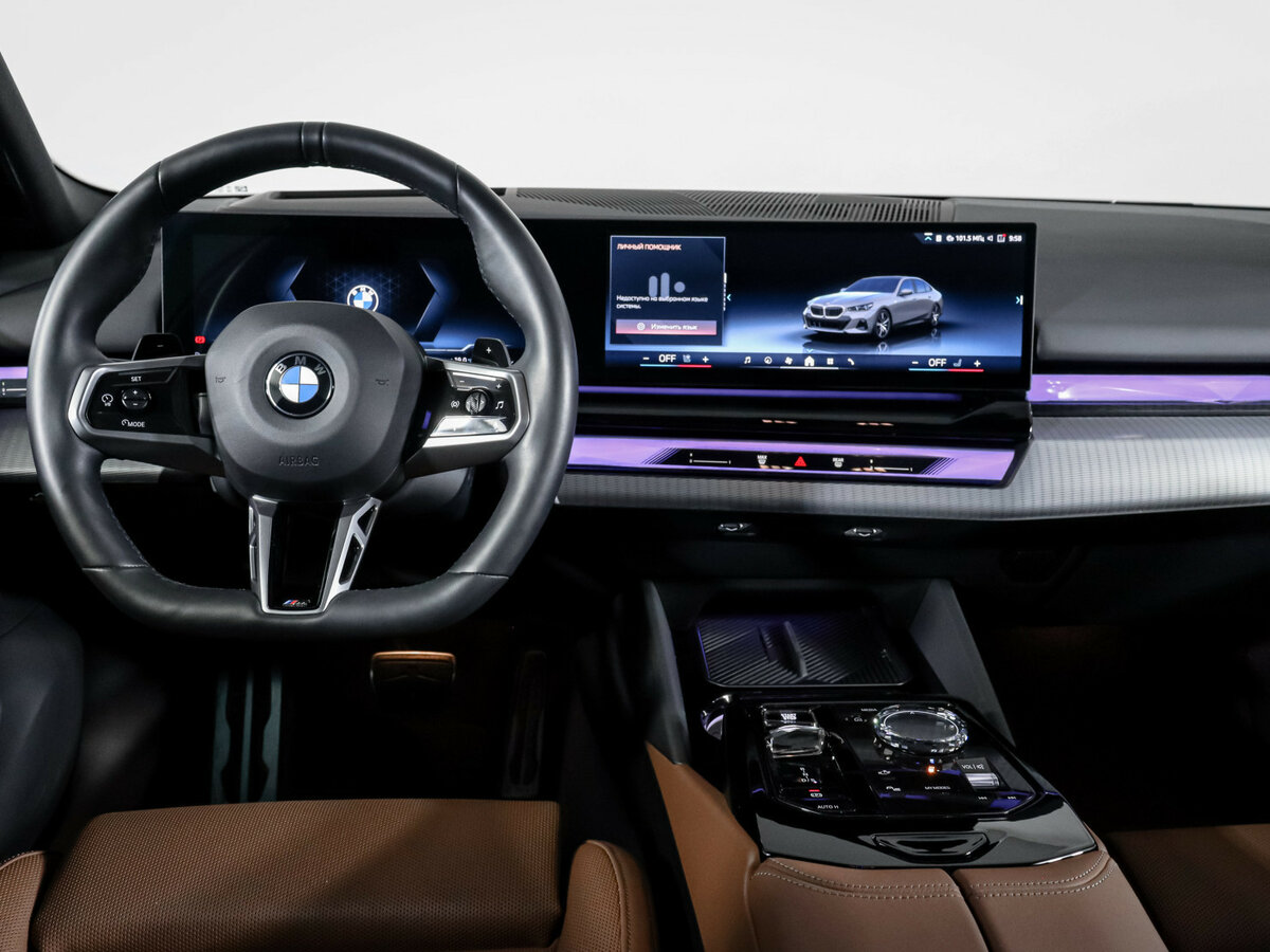 Купить BMW 5 серии 530i xDrive VIII (G60/G61/G68), 2023, 16 000 км, фото №12