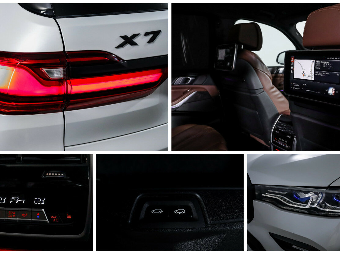 Купить BMW X7 30d I (G07), 2020, 135 772 км, фото №31