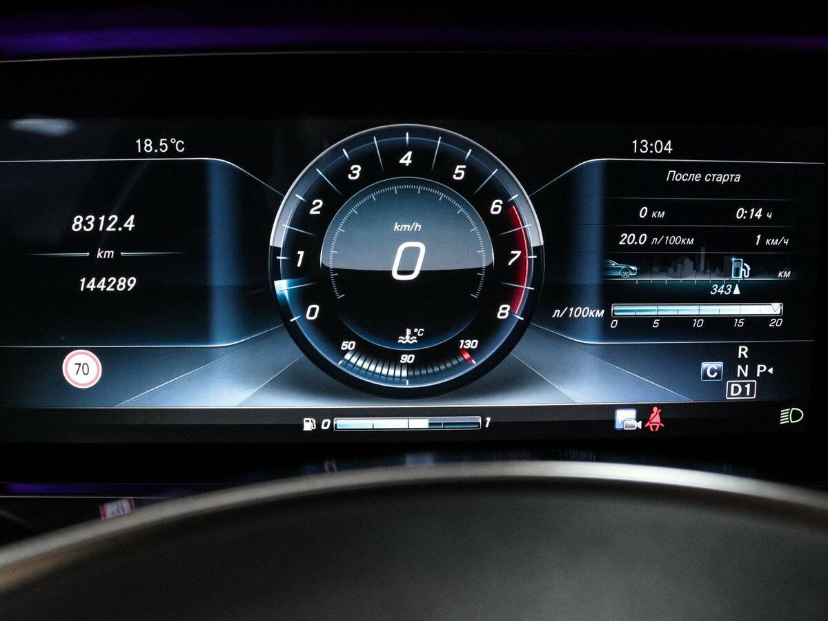 Купить Mercedes-Benz E-Класс 300 V (W213, S213, C238), 2017, 144 291 км, фото №9