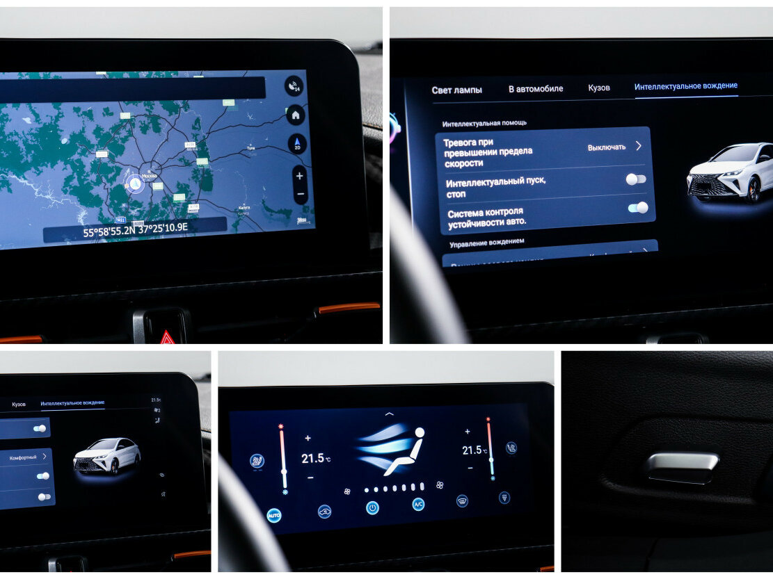 Купить Omoda S5 GT, 2023, 15 456 км, фото №16