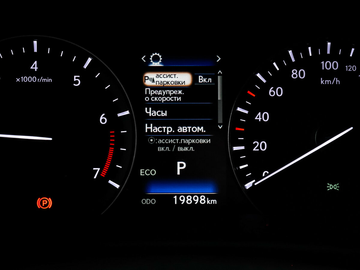 Купить Lexus RX 350 IV, 2017, 19 900 км, фото №11