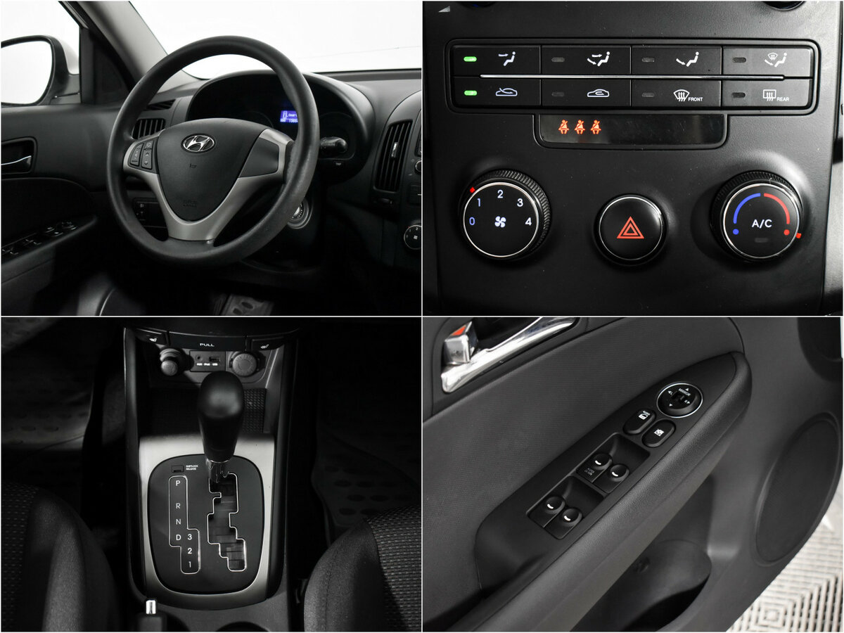 Купить Hyundai i30 I Рестайлинг, 2011, 135 000 км, фото №13