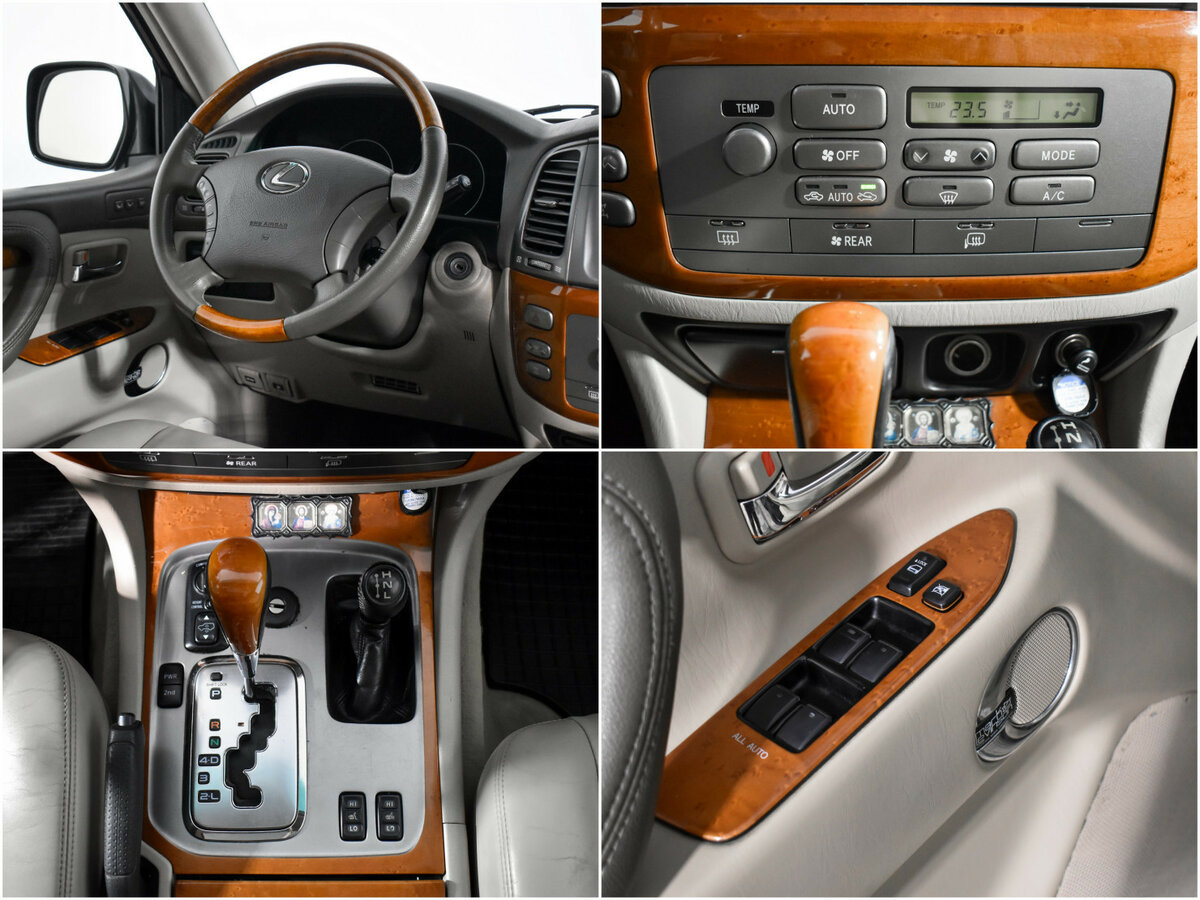 Купить Lexus LX 470 II Рестайлинг, 2007, 409 396 км, фото №14