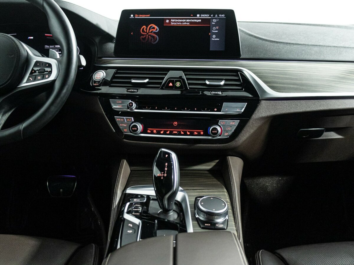 Купить BMW 5 серии 520d VII (G30/G31), 2019, 140 857 км, фото №14