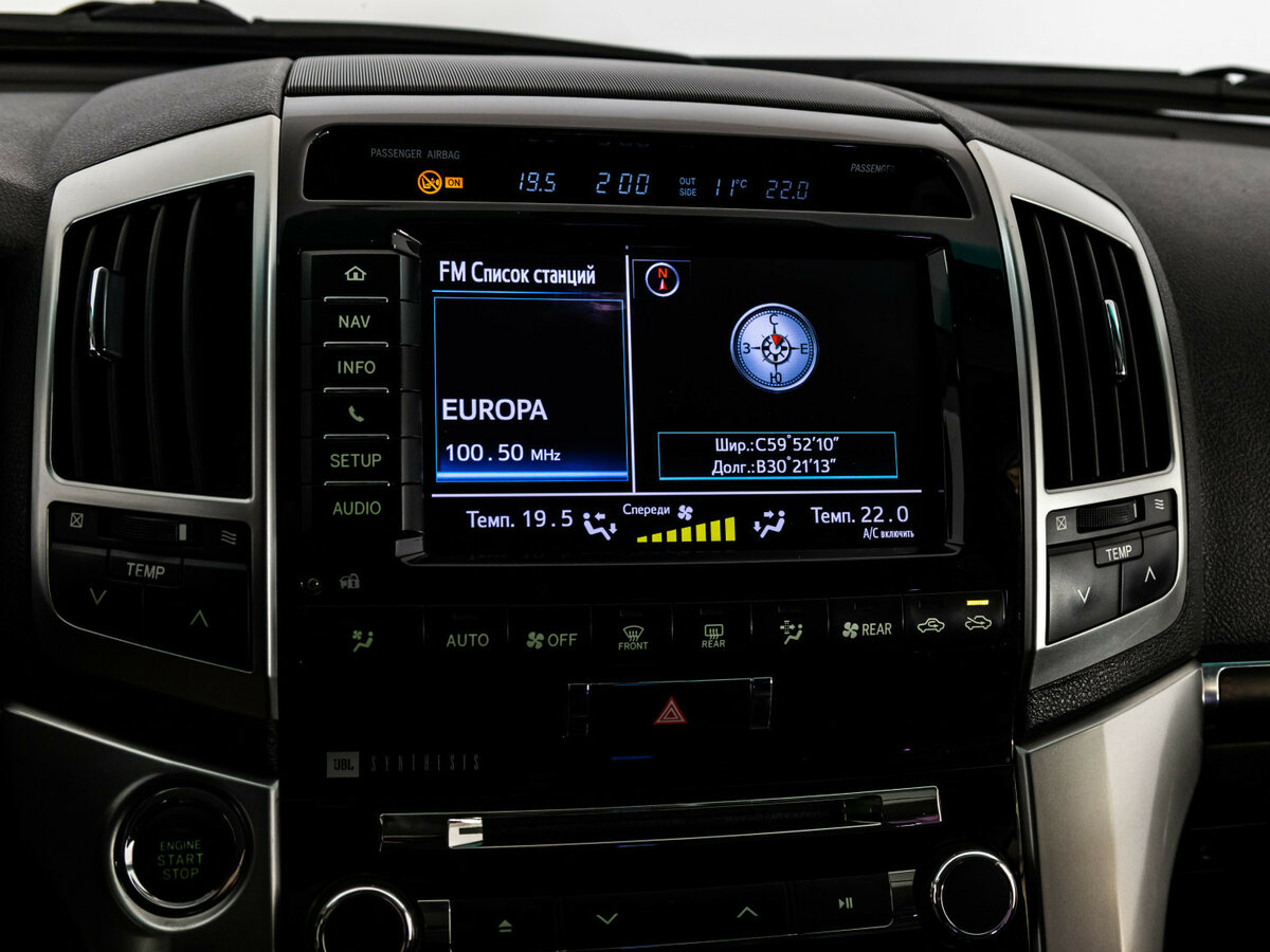 Купить Toyota Land Cruiser 200 Series Рестайлинг 1, 2012, 222 767 км, фото №10