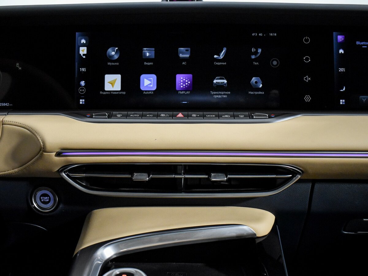 Купить Voyah Free EVR I, 2023, 25 841 км, фото №14