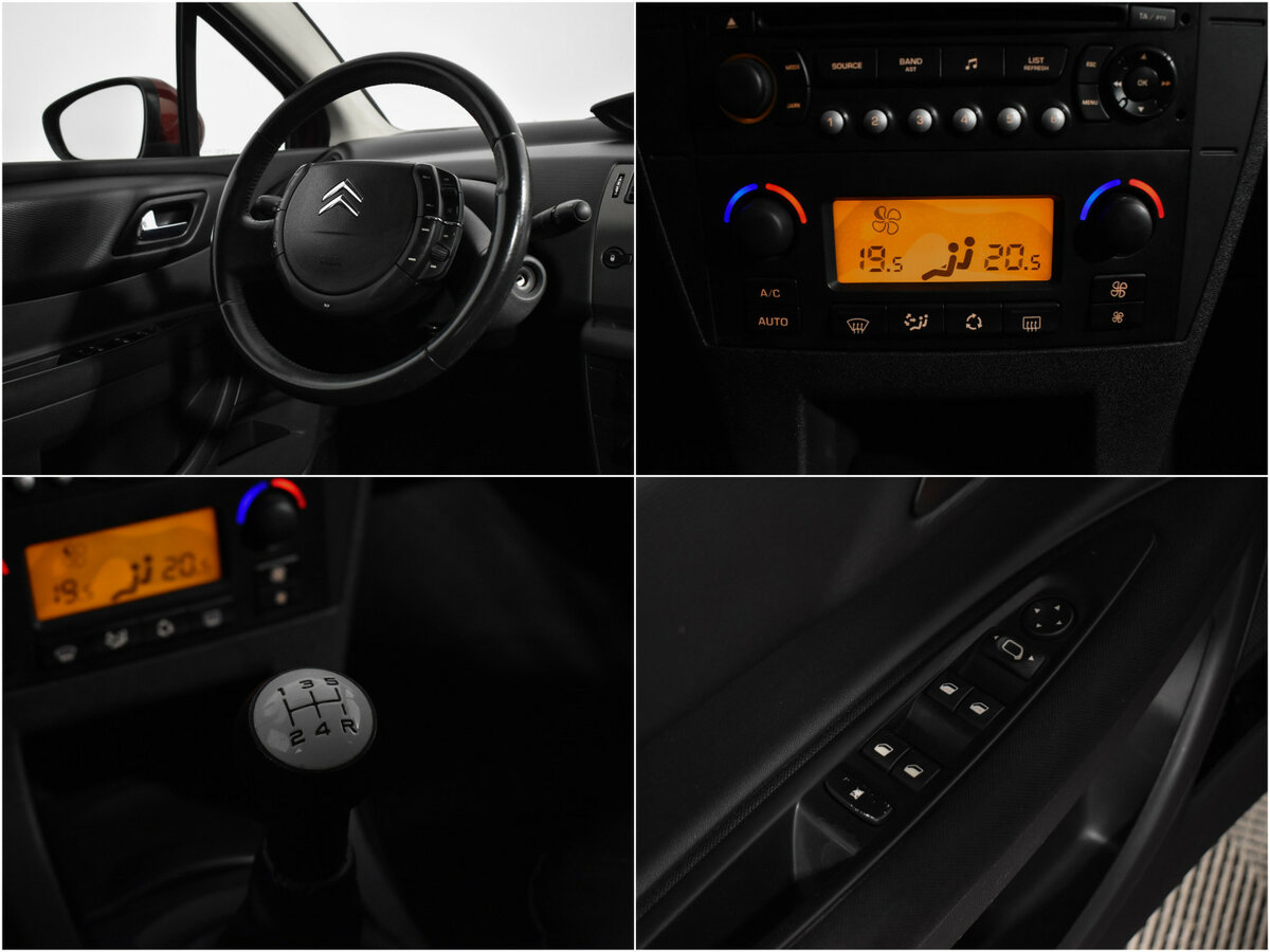 Купить Citroen C4 I Рестайлинг, 2010, 188 000 км, фото №13