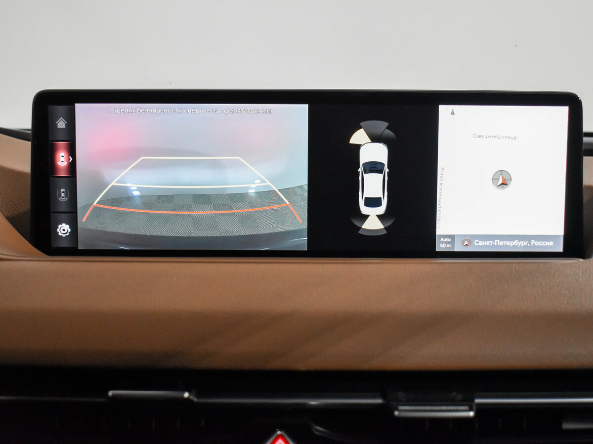 Купить Genesis G80 II, 2021, 50 074 км, фото №15