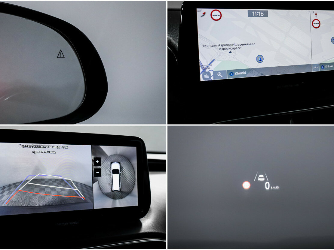 Купить Hyundai Santa Fe IV Рестайлинг, 2021, 108 149 км, фото №14