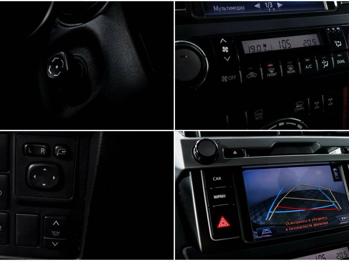 Купить Toyota Land Cruiser Prado 6-speed 150 Series Рестайлинг 1, 2015, 73 000 км, фото №15