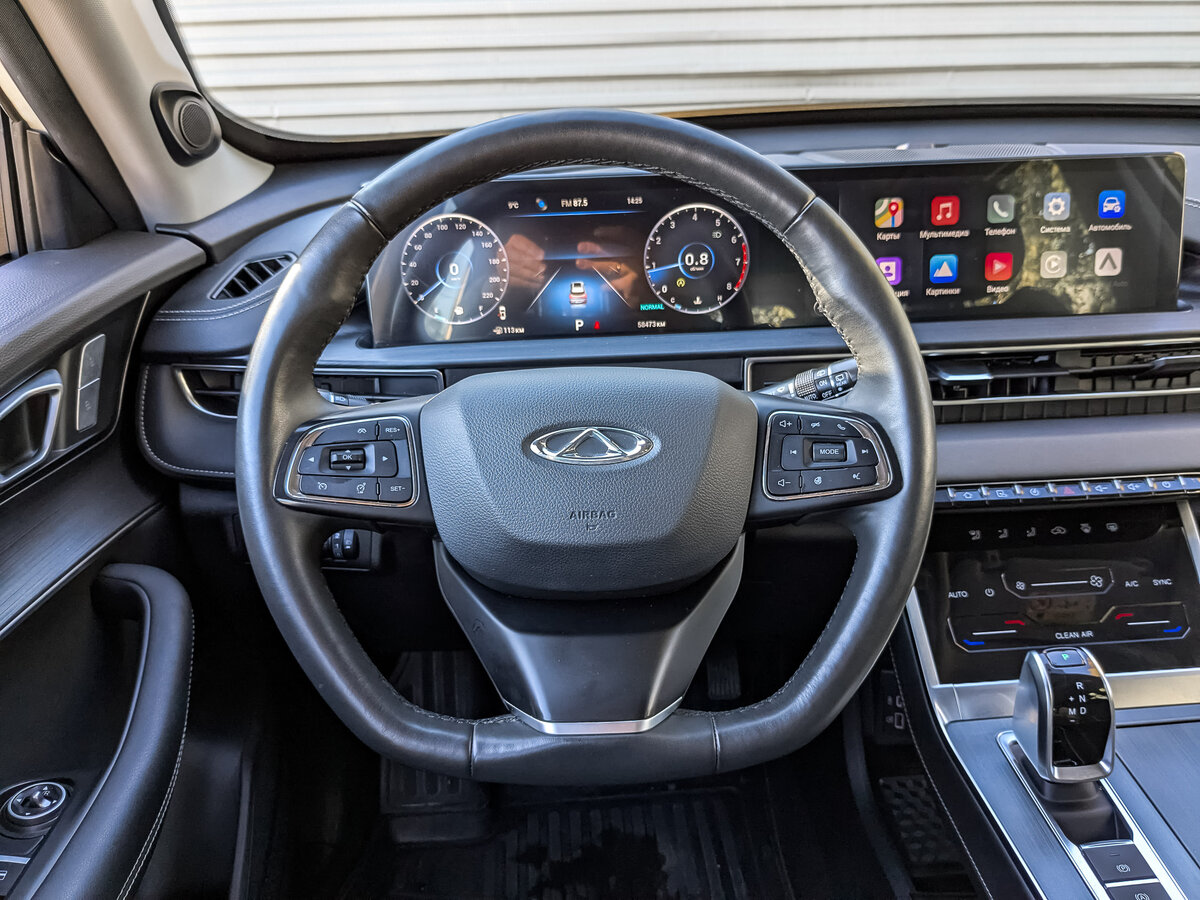 Купить Chery Tiggo 7 Pro Max I Рестайлинг, 2024, 58 471 км, фото №21