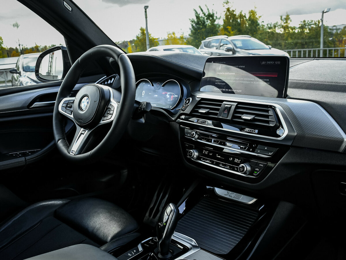 Купить BMW X3 30i xDrive III (G01), 2017, 110 069 км, фото №11