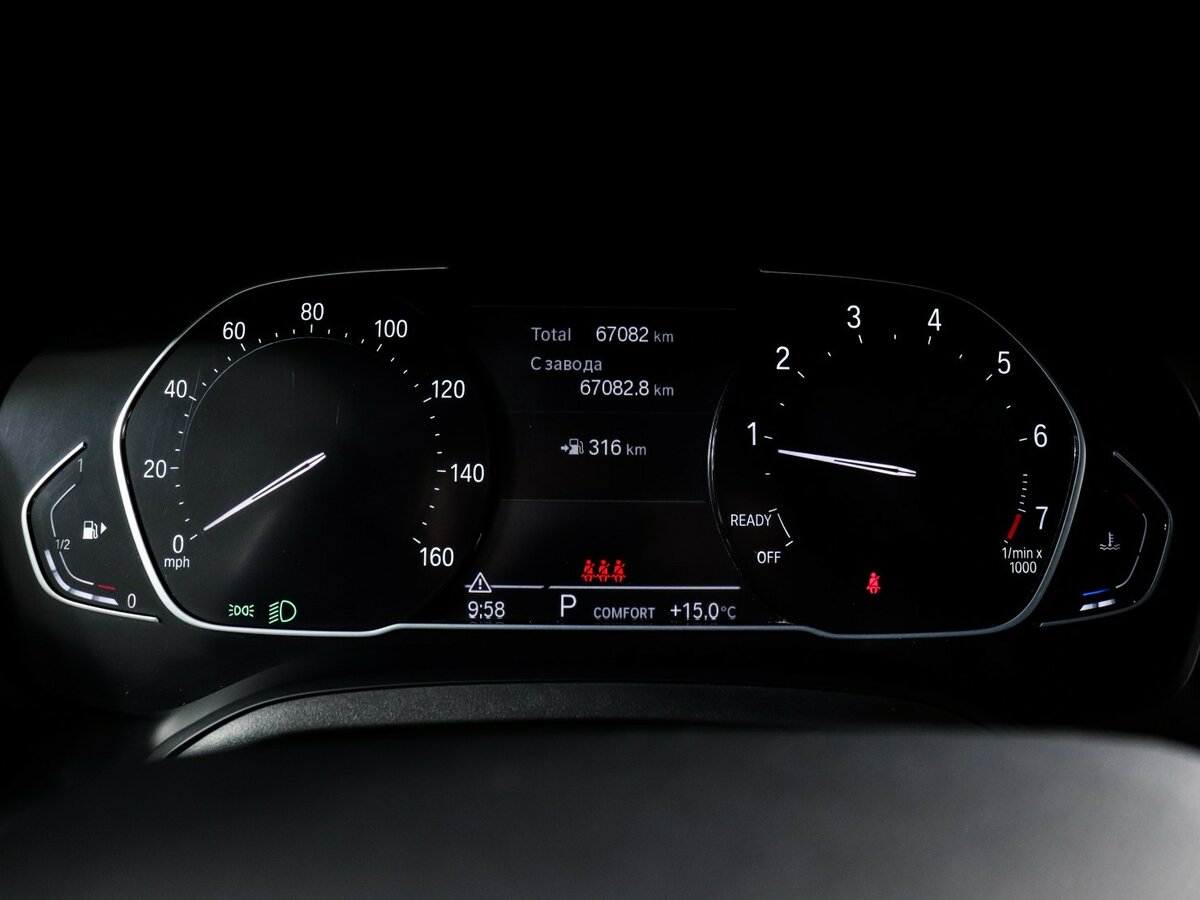 Купить BMW 3 серии 330i VII (G2x), 2020, 67 082 км, фото №9