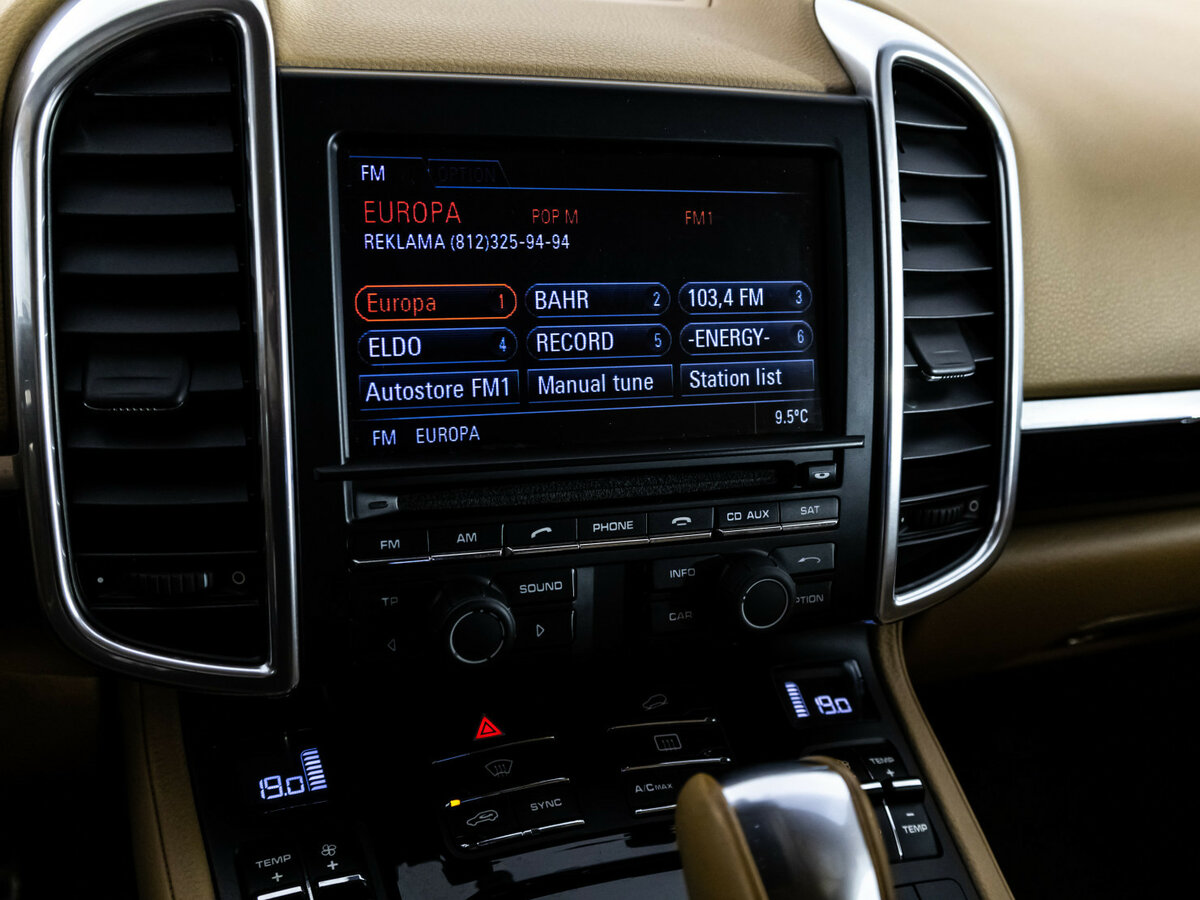 Купить Porsche Cayenne Diesel II Рестайлинг (958), 2014, 217 618 км, фото №13