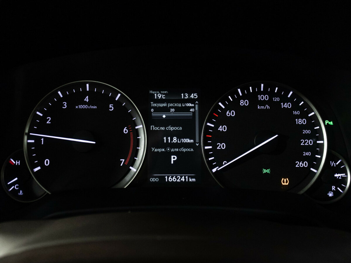 Купить Lexus RX 300 IV, 2018, 166 238 км, фото №11