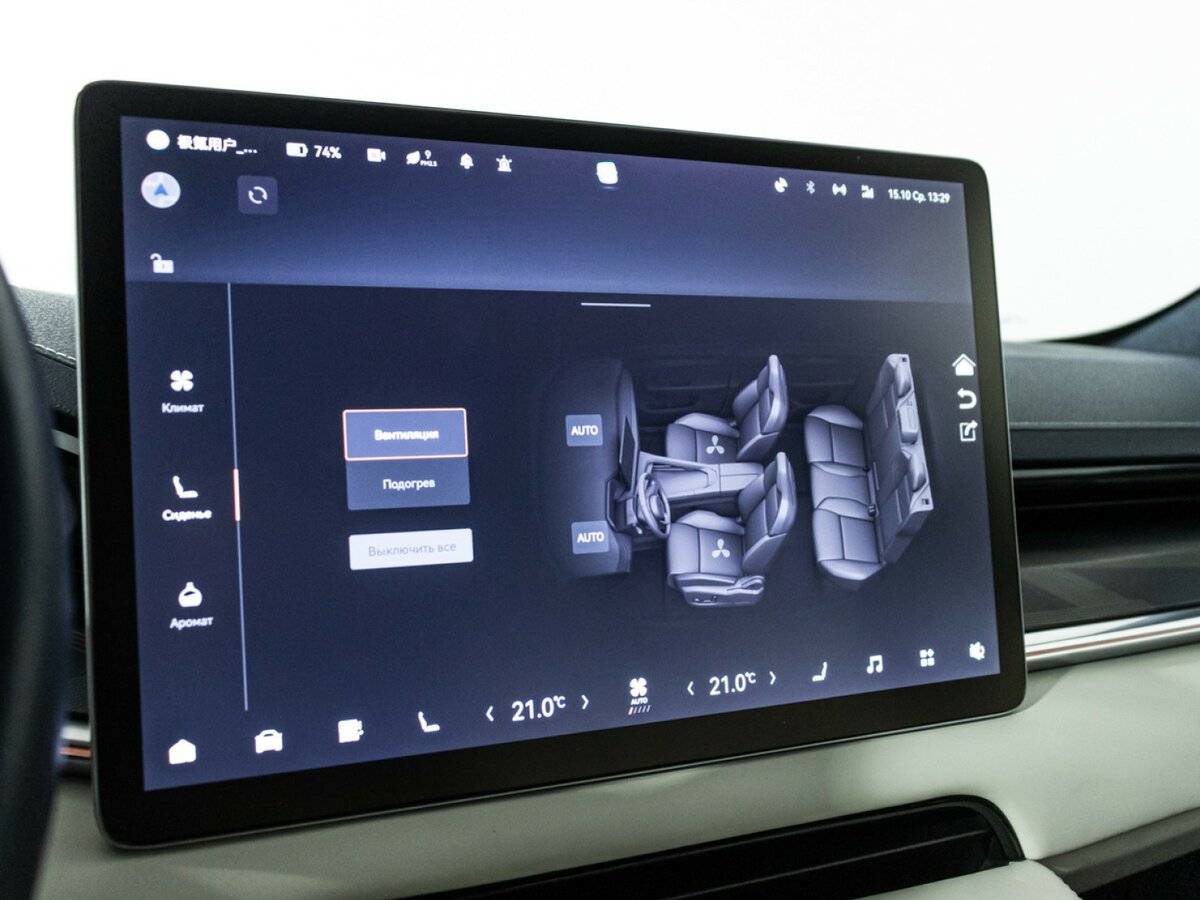 Купить Zeekr 001 100 kWh I, 2023, 37 077 км, фото №20