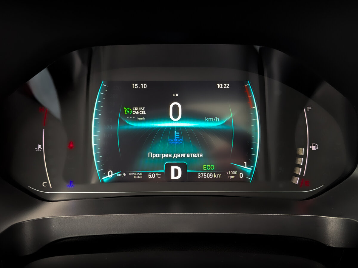 Купить Chery Tiggo 7 Pro I, 2021, 37 506 км, фото №13