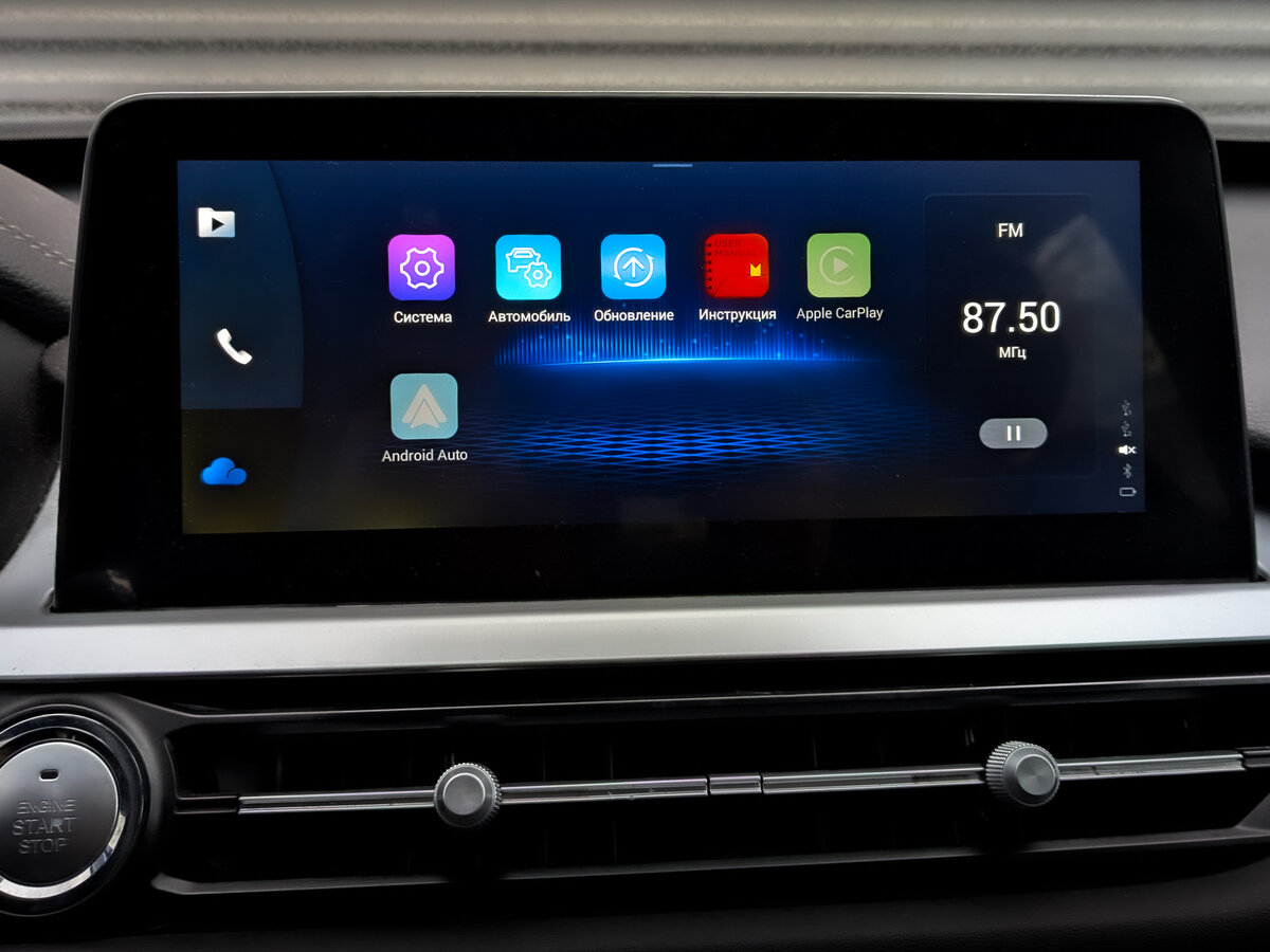 Купить Chery Tiggo 7 Pro I, 2022, 119 863 км, фото №15