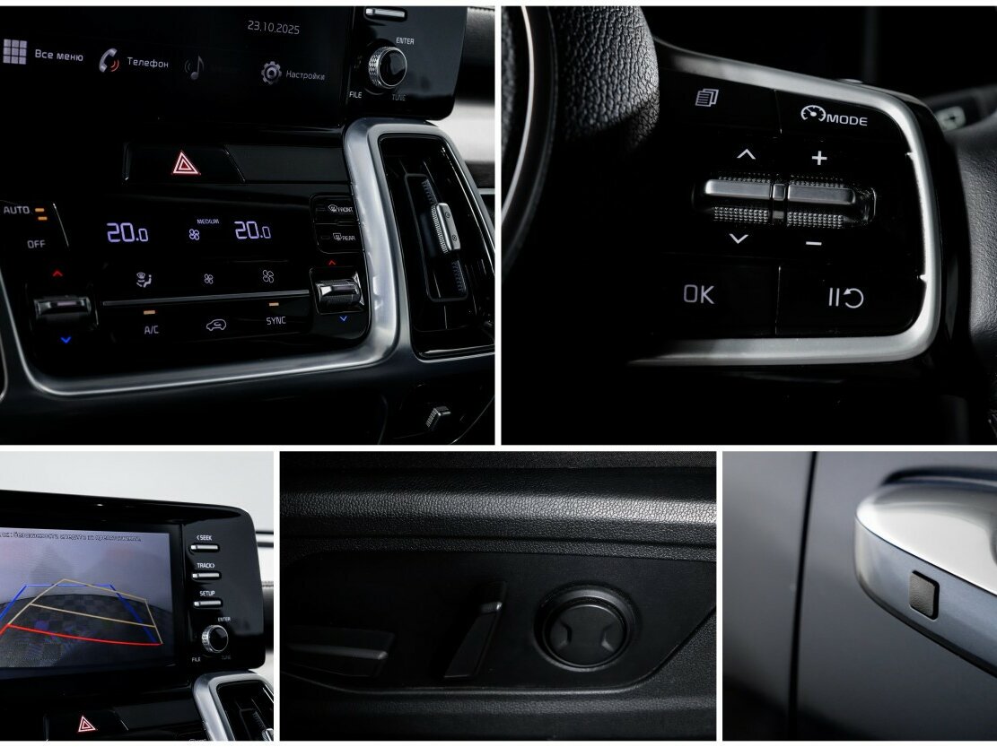 Купить Kia Sorento IV, 2020, 78 647 км, фото №16